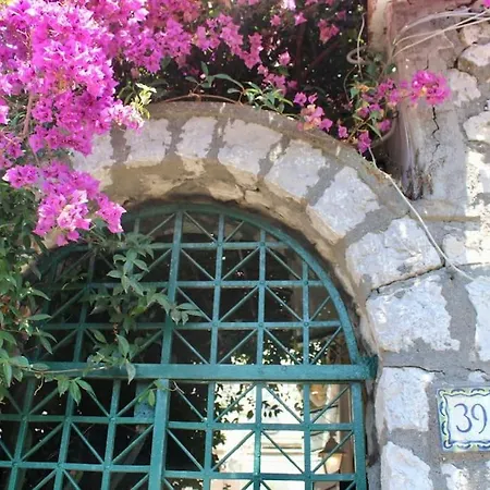 Casa de Férias La Bouganville